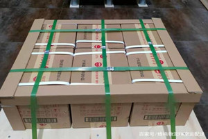 赤峰玉龙航空邮寄酒水【机场货运当天
